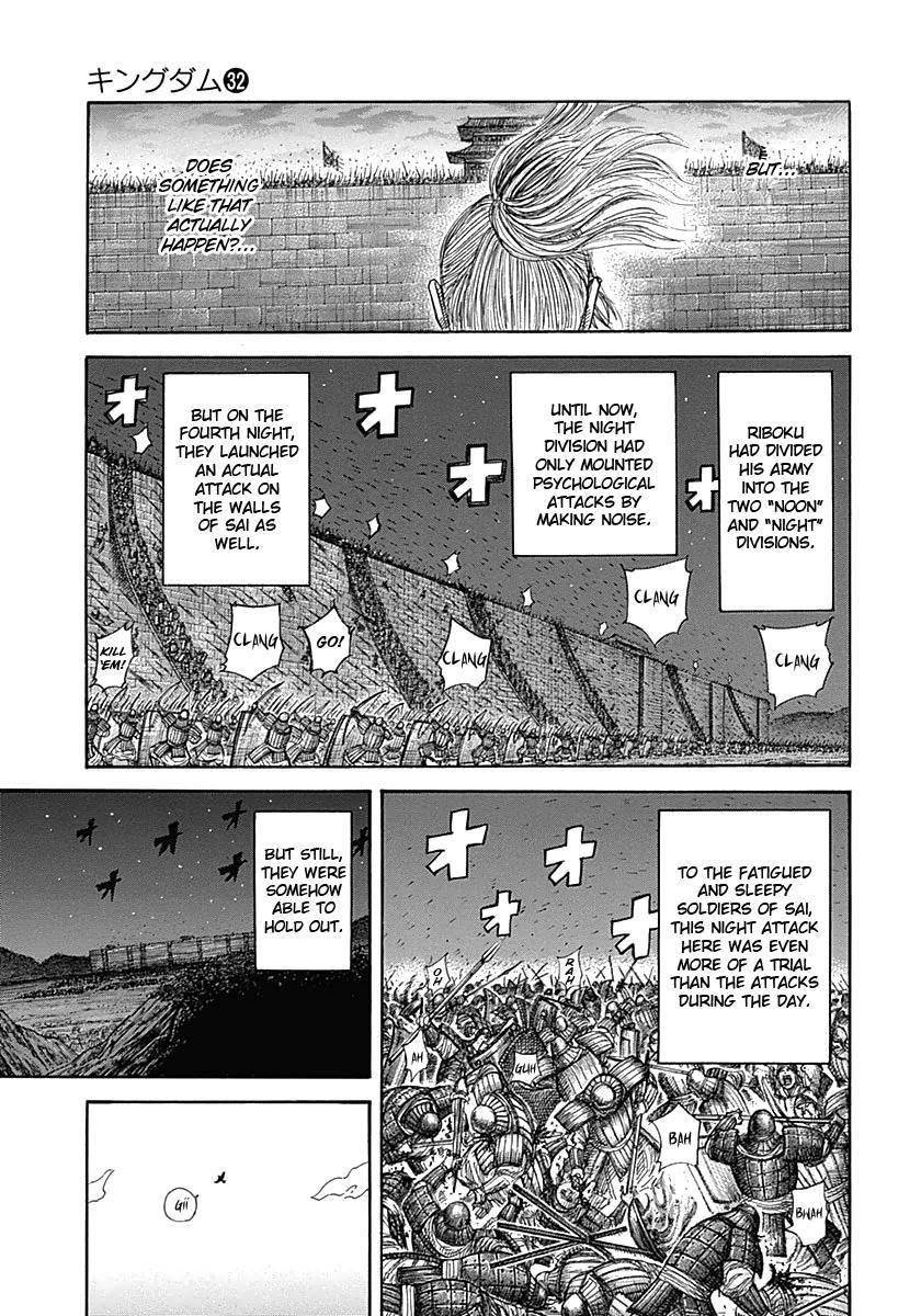 Kingdom Chapter 340 - Page 14