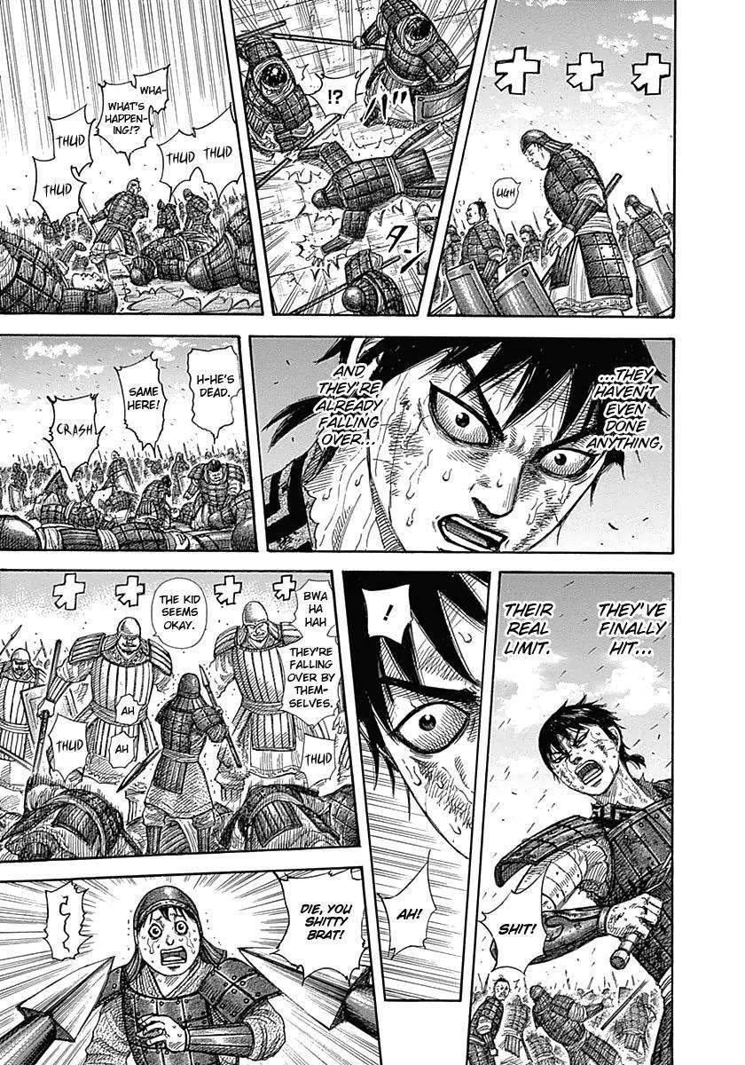 Kingdom Chapter 340 - Page 16