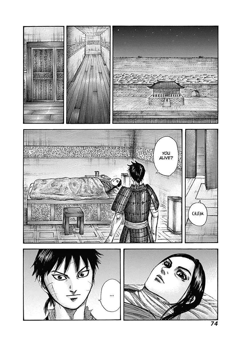 Kingdom Chapter 342 - Page 14