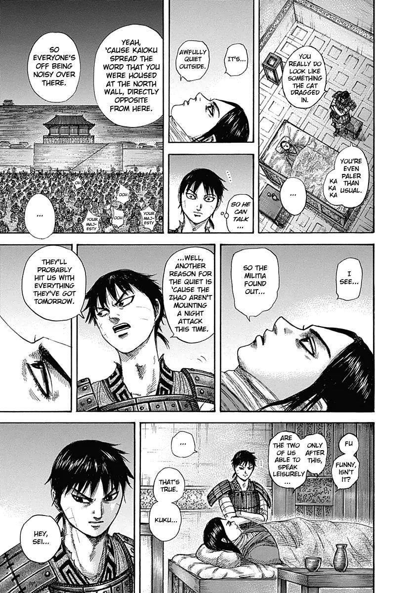 Kingdom Chapter 342 - Page 15