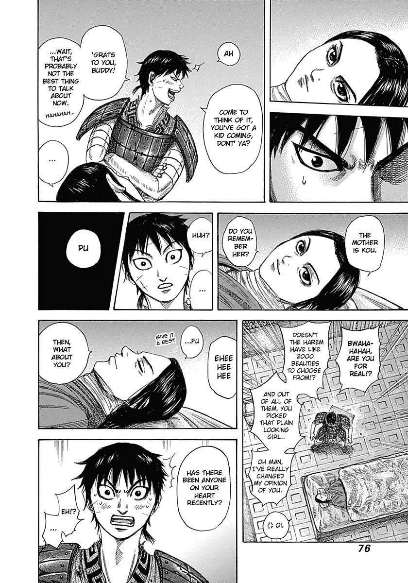 Kingdom Chapter 342 - Page 16