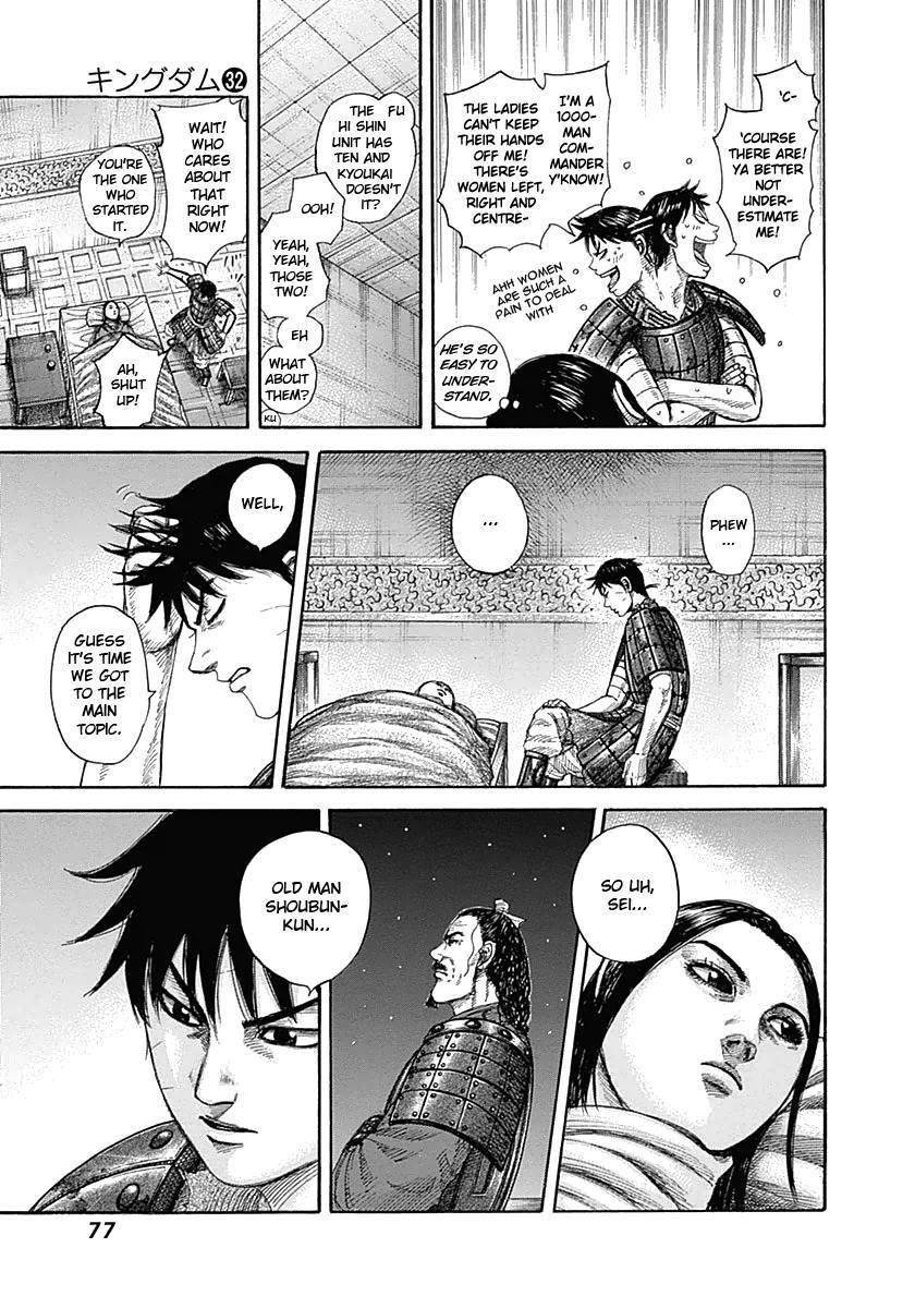 Kingdom Chapter 342 - Page 17