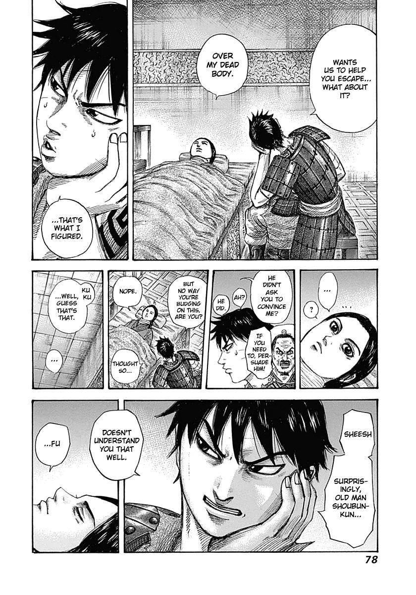 Kingdom Chapter 342 - Page 18