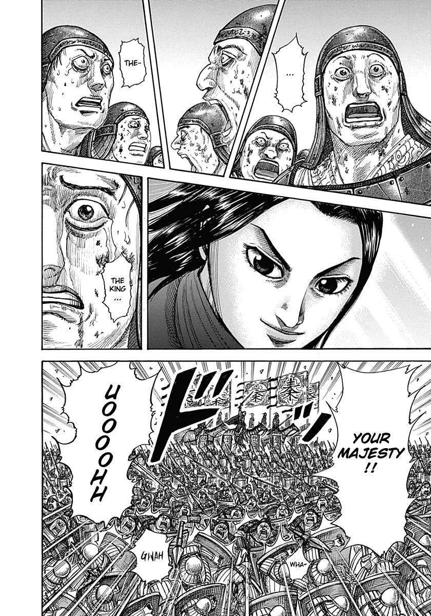 Kingdom Chapter 343 - Page 11