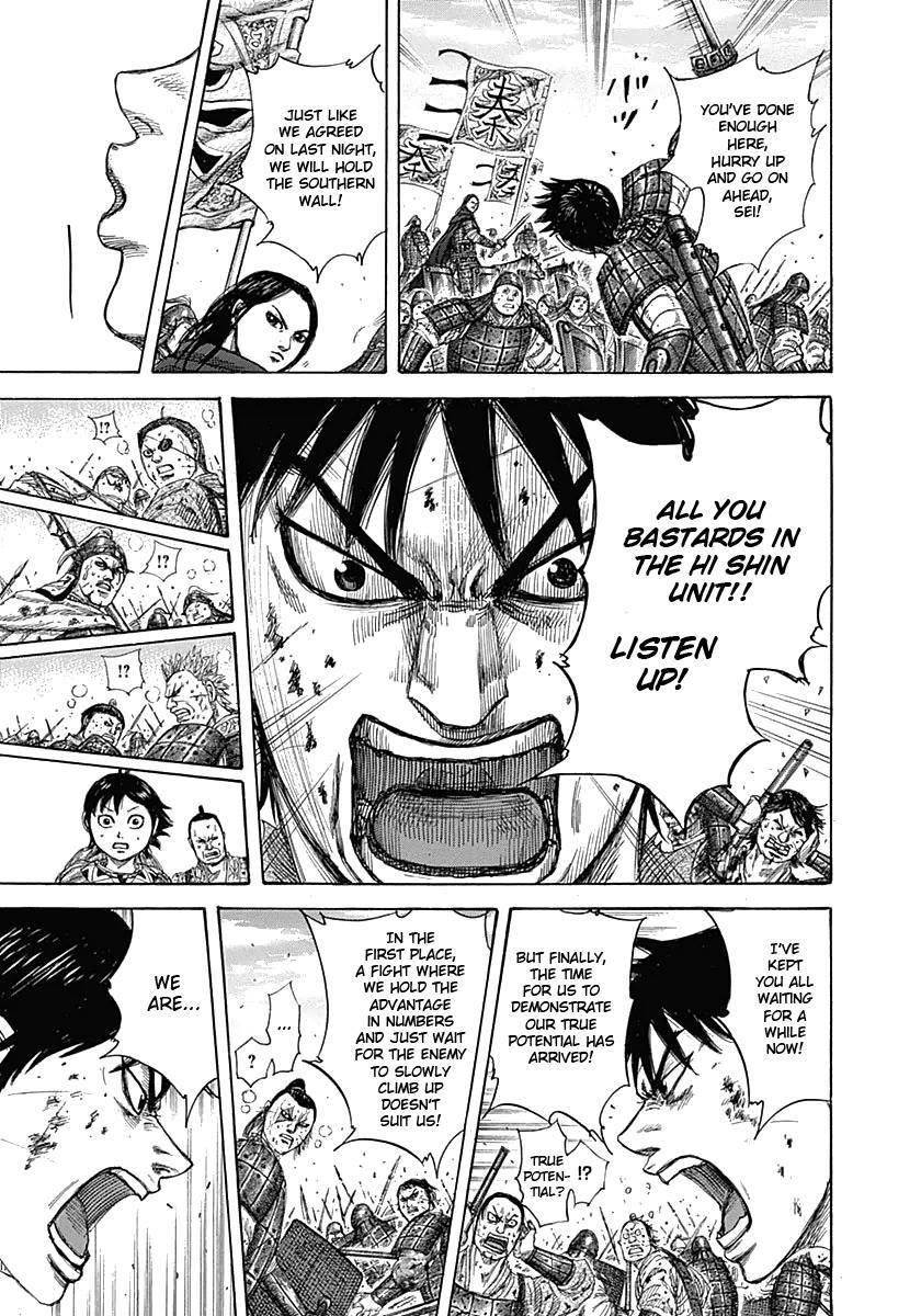 Kingdom Chapter 343 - Page 14