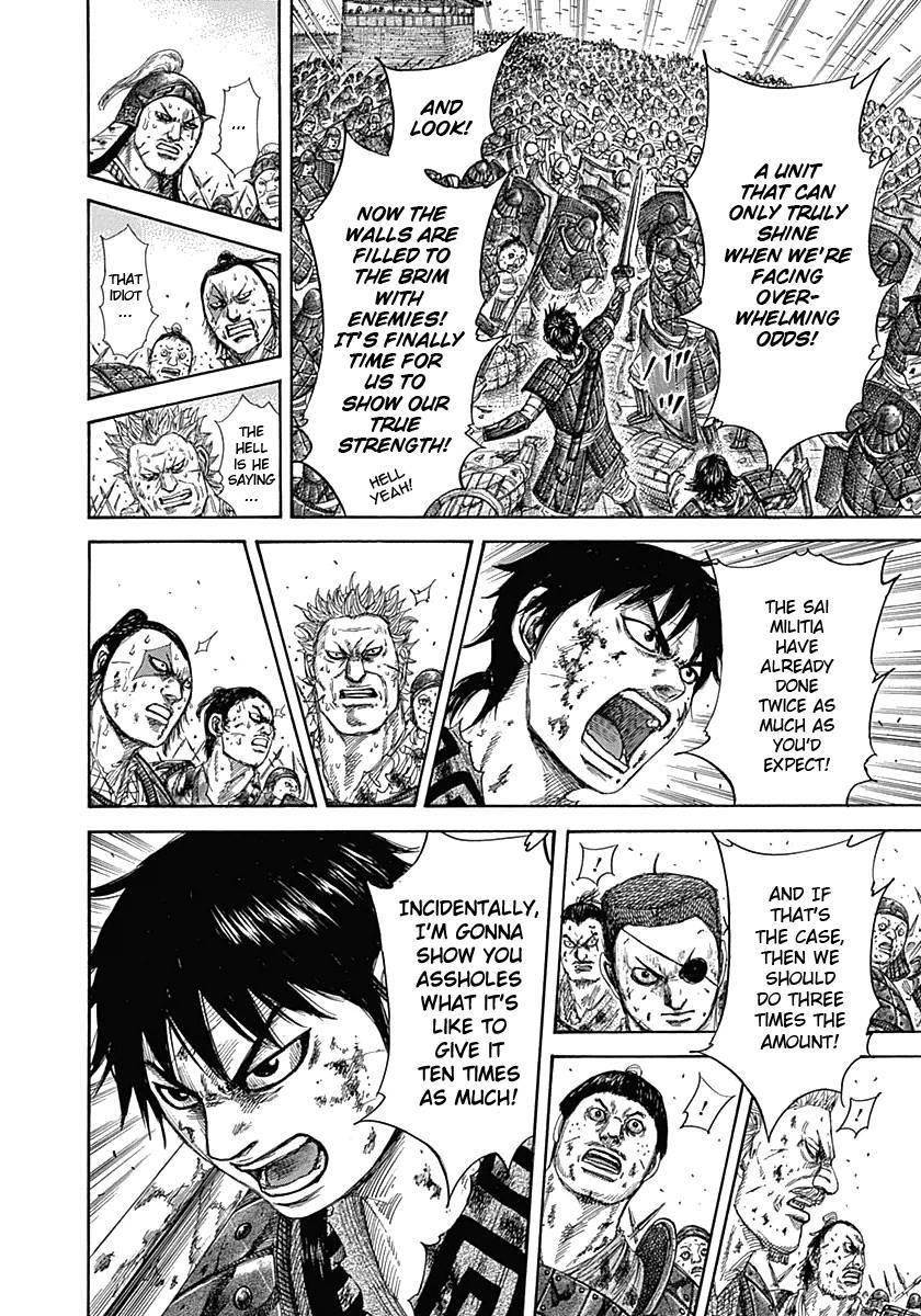 Kingdom Chapter 343 - Page 15