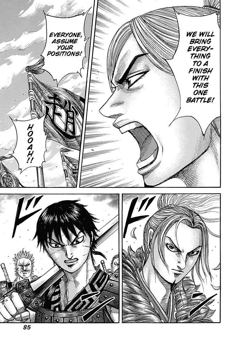 Kingdom Chapter 343 - Page 7