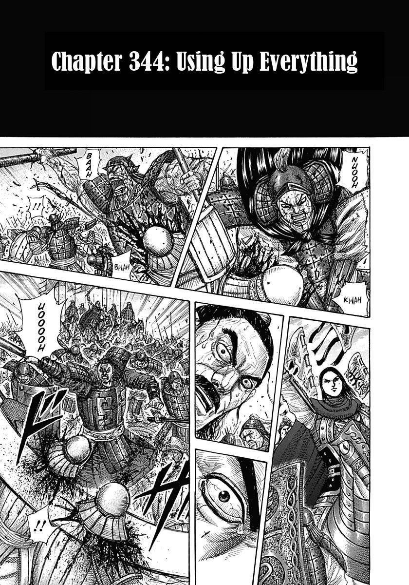 Kingdom Chapter 344 - Page 1