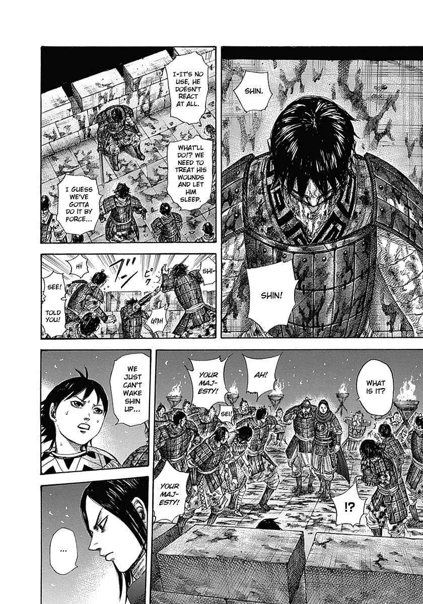 Kingdom Chapter 344 - Page 14