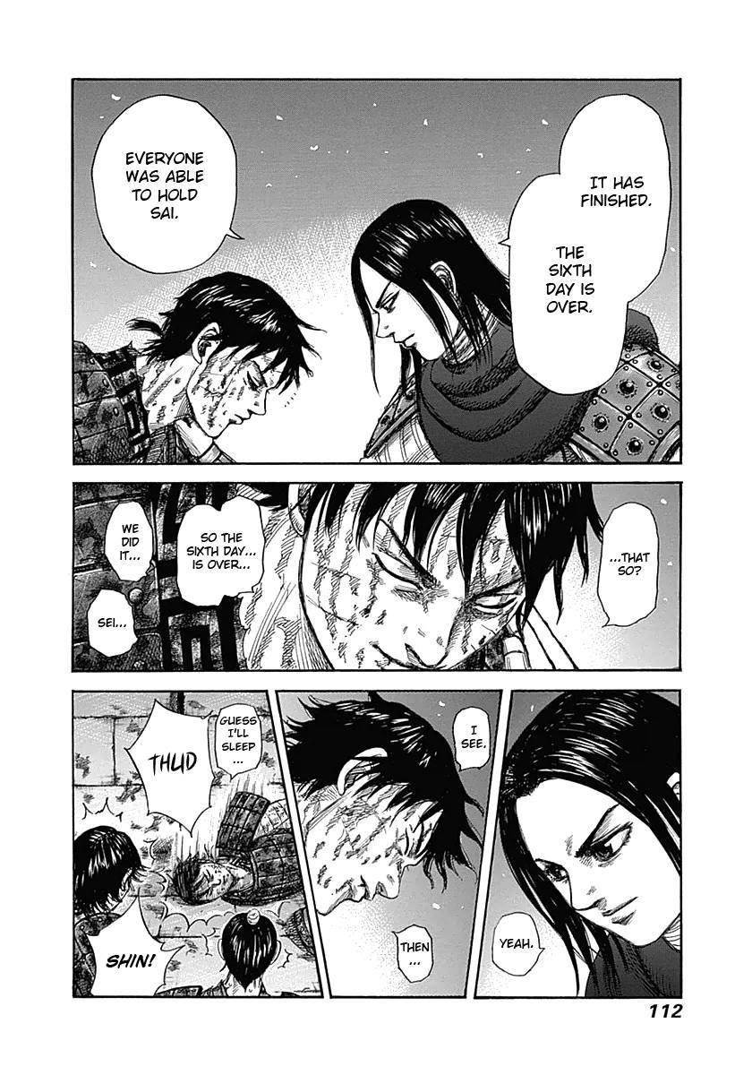 Kingdom Chapter 344 - Page 16