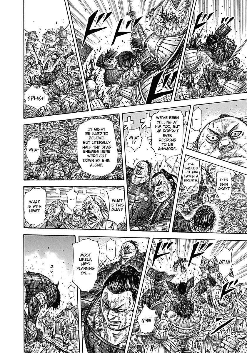 Kingdom Chapter 344 - Page 8