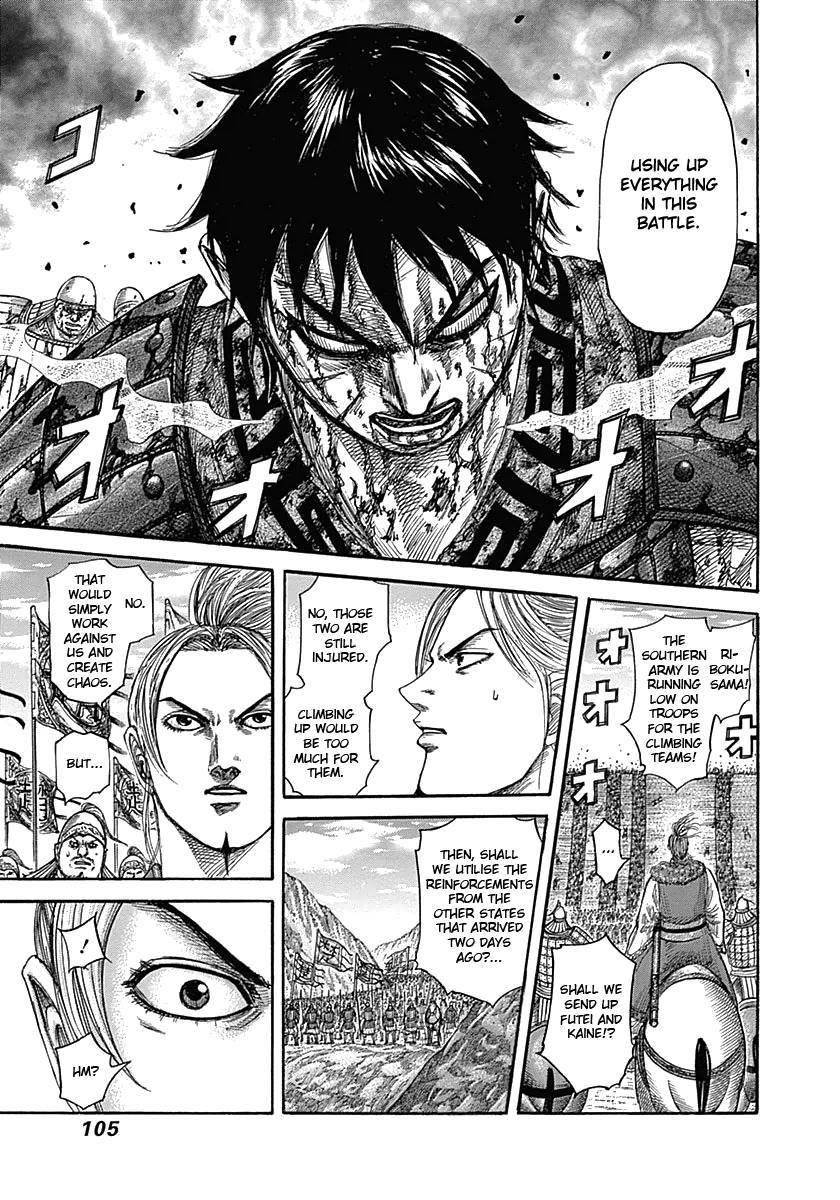 Kingdom Chapter 344 - Page 9