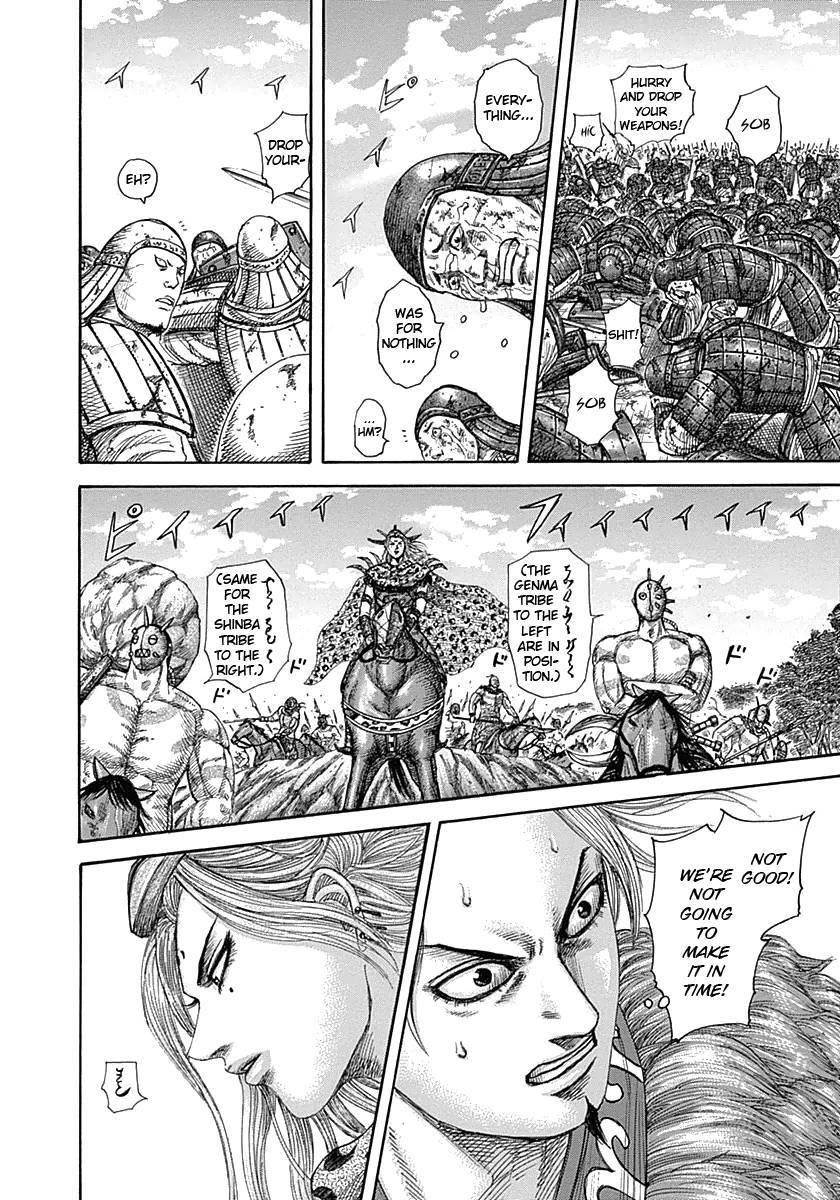 Kingdom Chapter 346 - Page 11