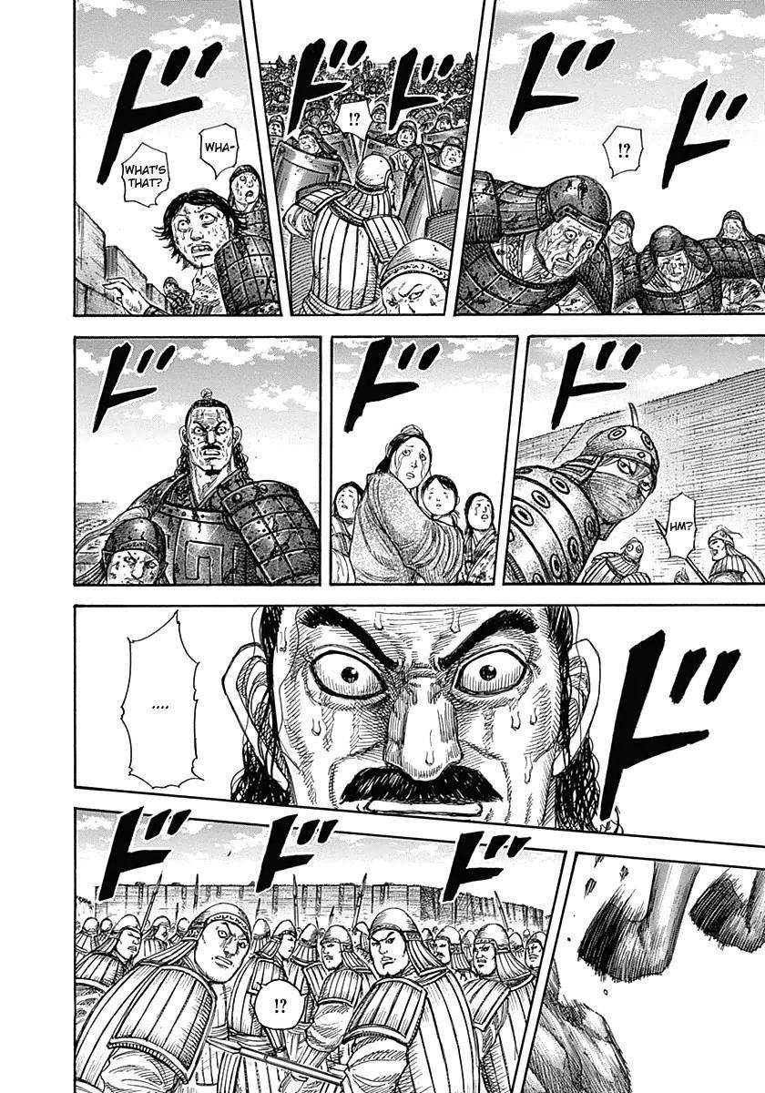 Kingdom Chapter 346 - Page 14