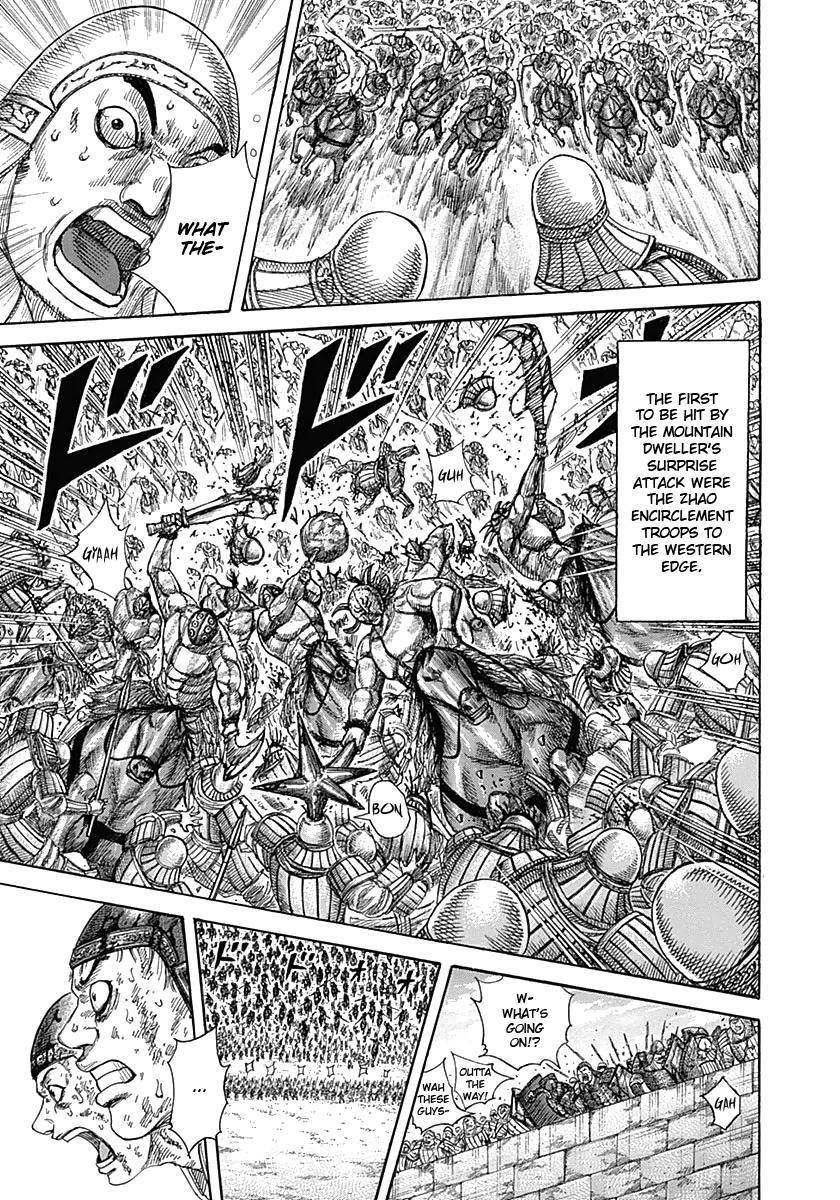 Kingdom Chapter 346 - Page 15