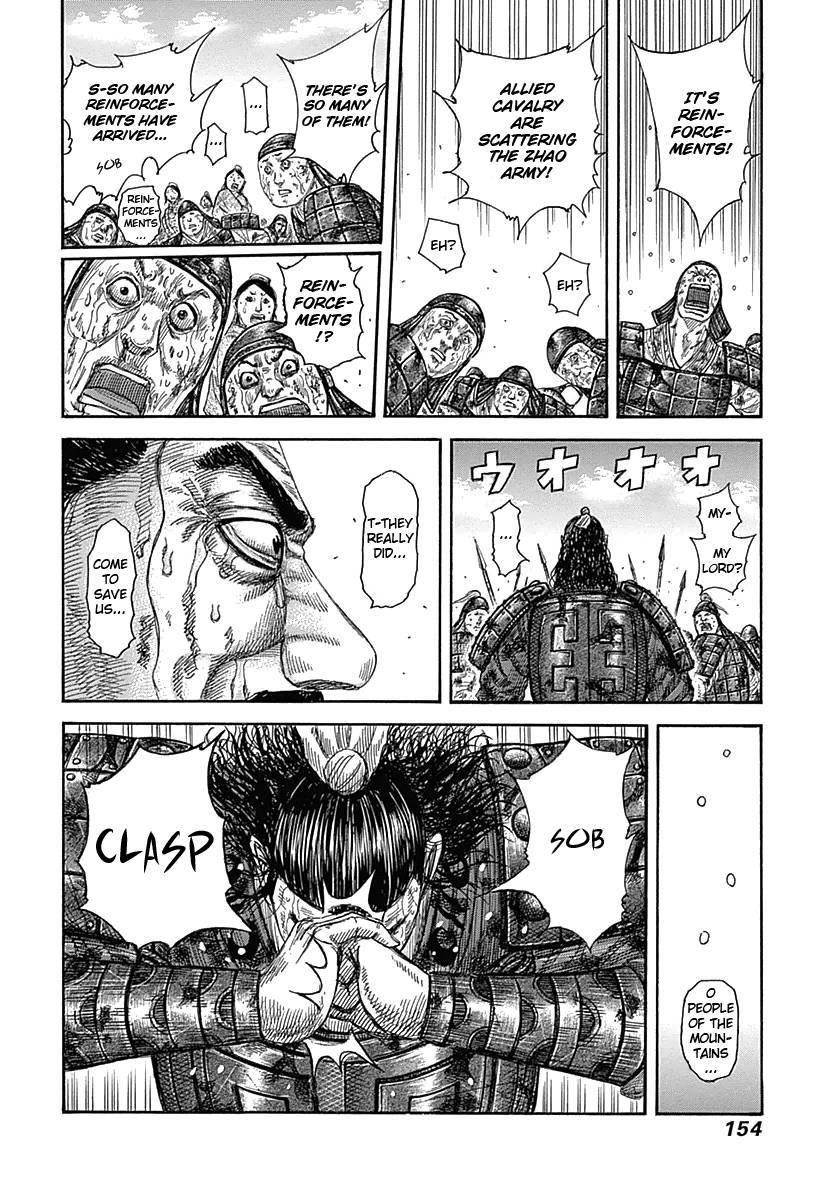 Kingdom Chapter 346 - Page 16