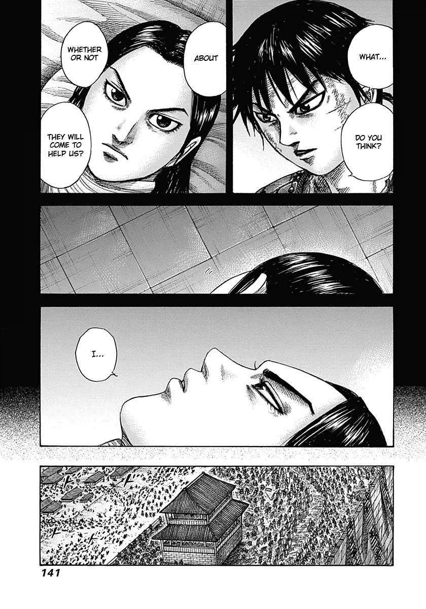 Kingdom Chapter 346 - Page 5