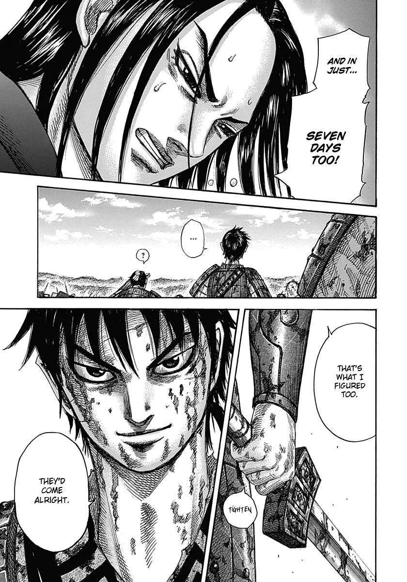 Kingdom Chapter 346 - Page 7