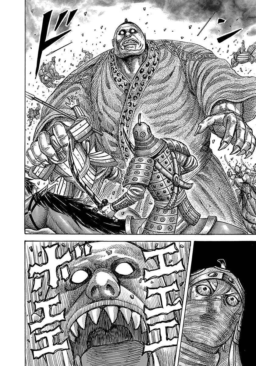 Kingdom Chapter 347 - Page 13