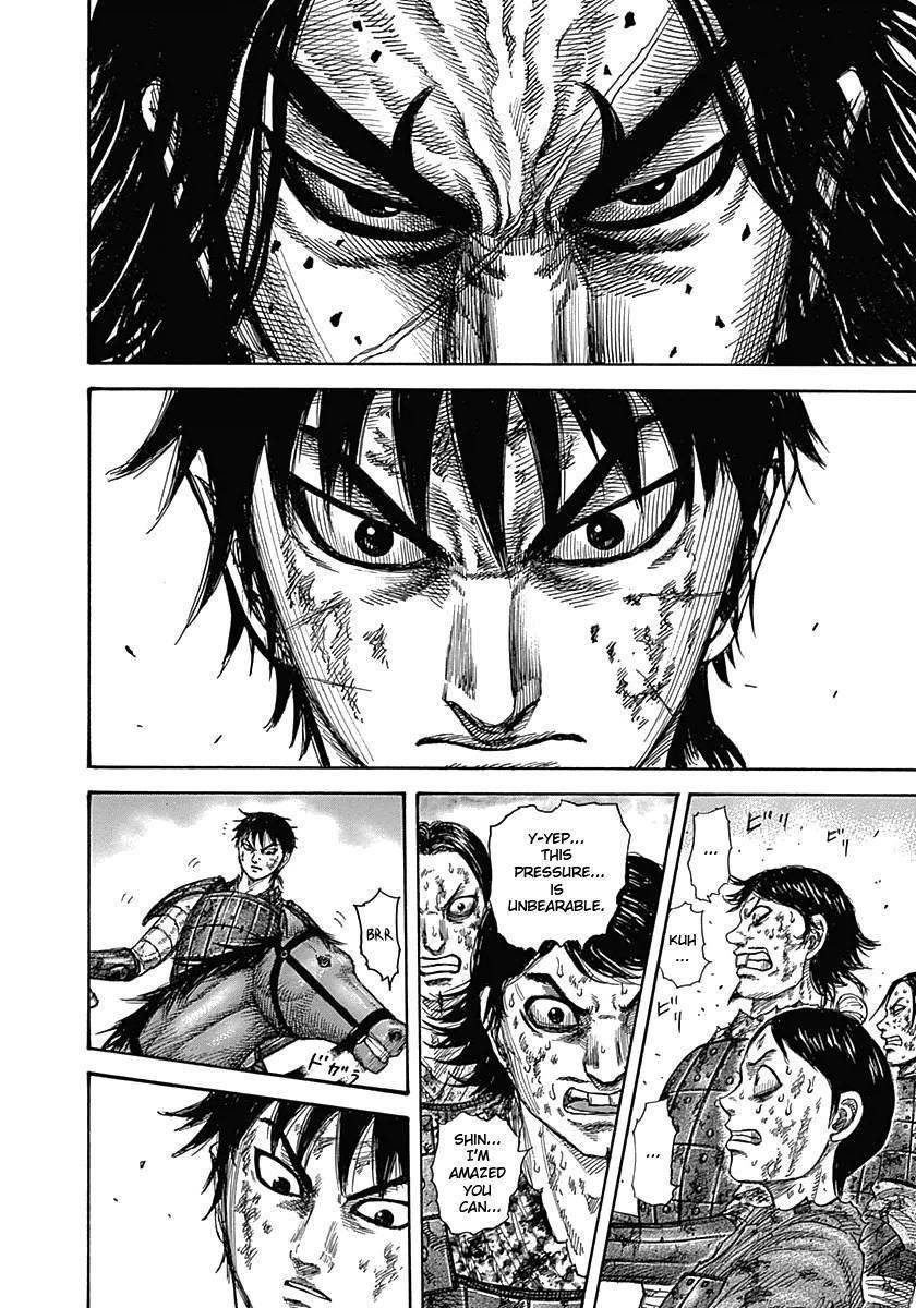 Kingdom Chapter 348 - Page 10