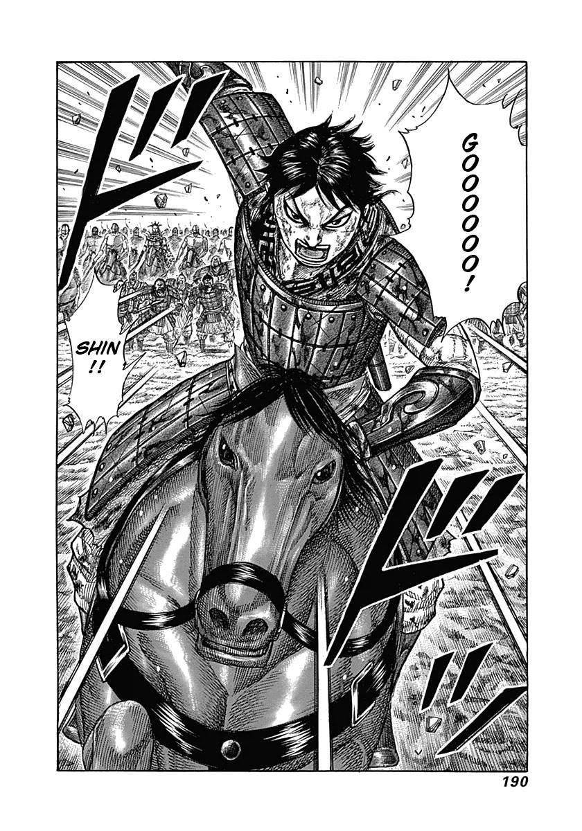 Kingdom Chapter 348 - Page 15