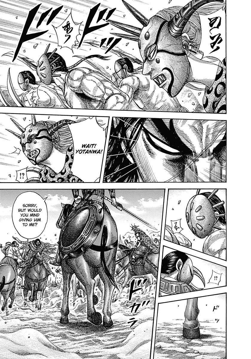 Kingdom Chapter 348 - Page 4