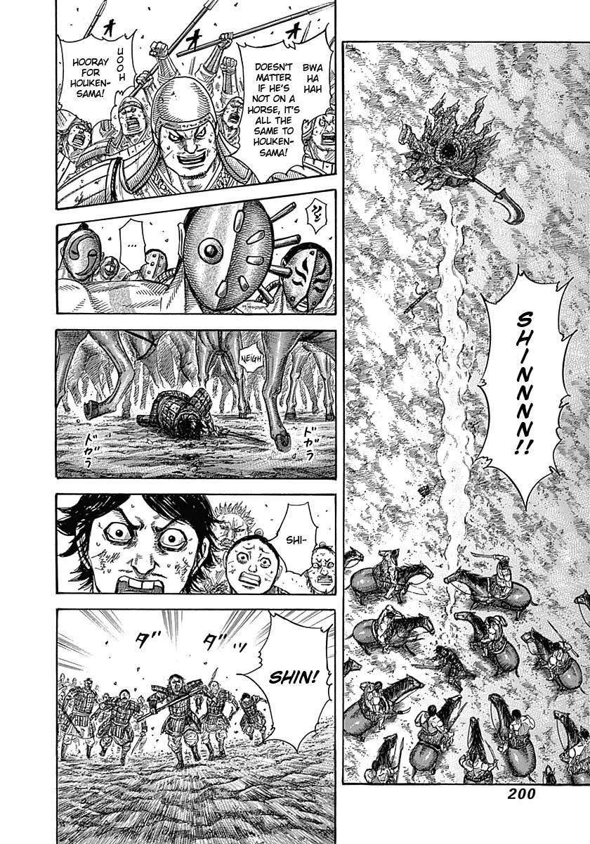 Kingdom Chapter 349 - Page 10