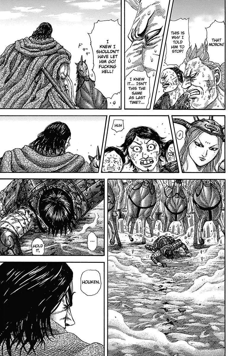 Kingdom Chapter 349 - Page 11