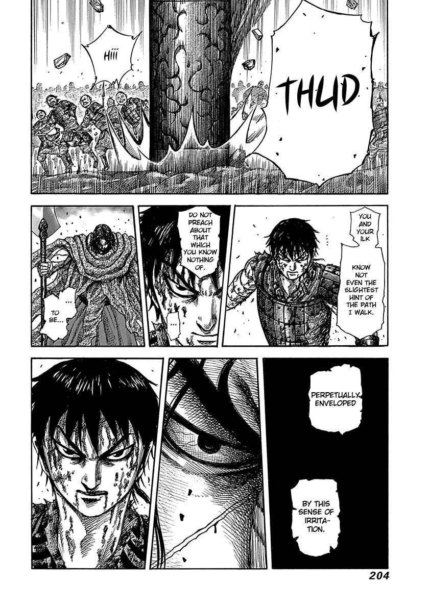 Kingdom Chapter 349 - Page 14
