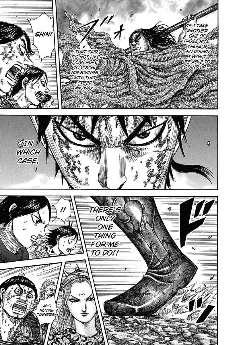Kingdom Chapter 349 - Page 17
