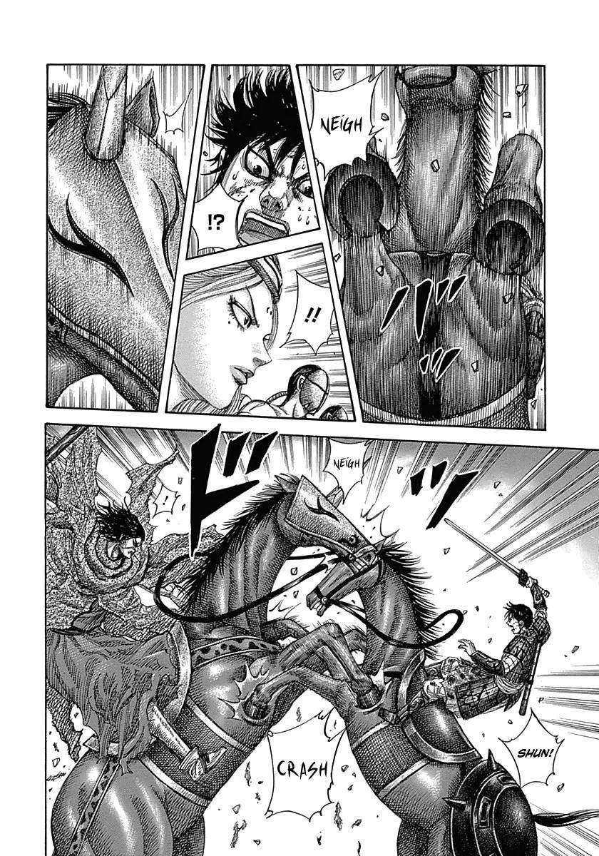Kingdom Chapter 349 - Page 4