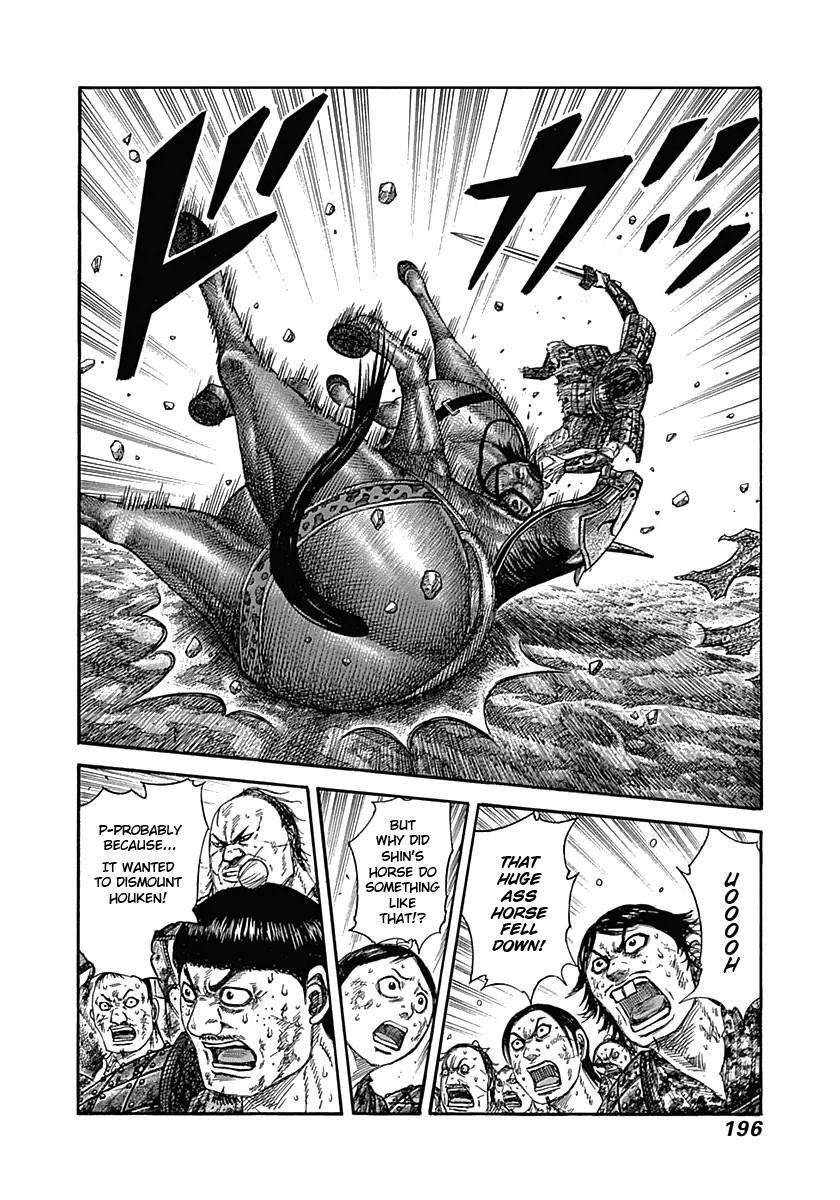 Kingdom Chapter 349 - Page 6