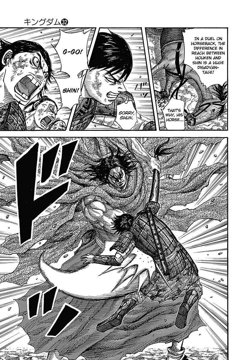 Kingdom Chapter 349 - Page 7