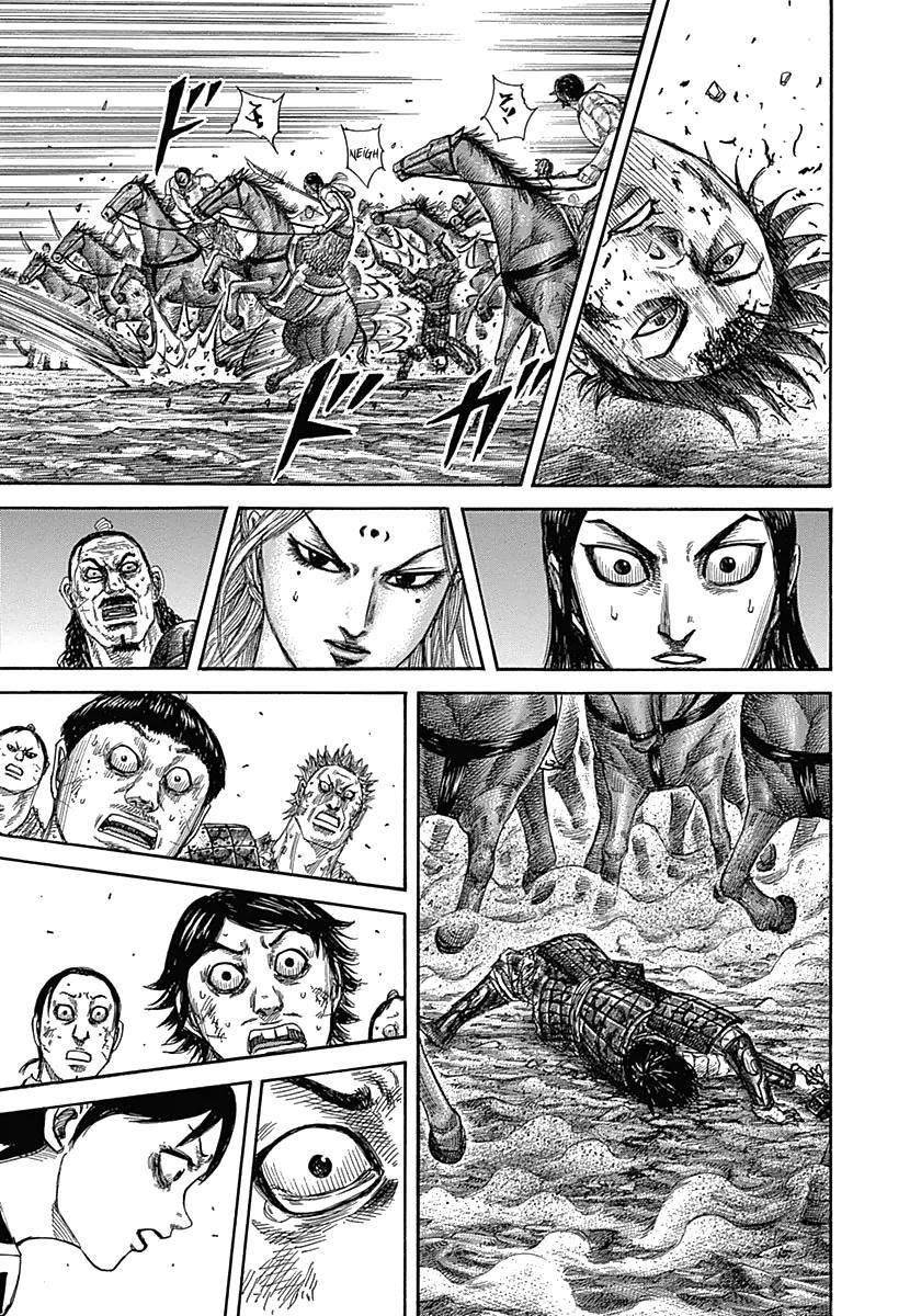 Kingdom Chapter 349 - Page 9