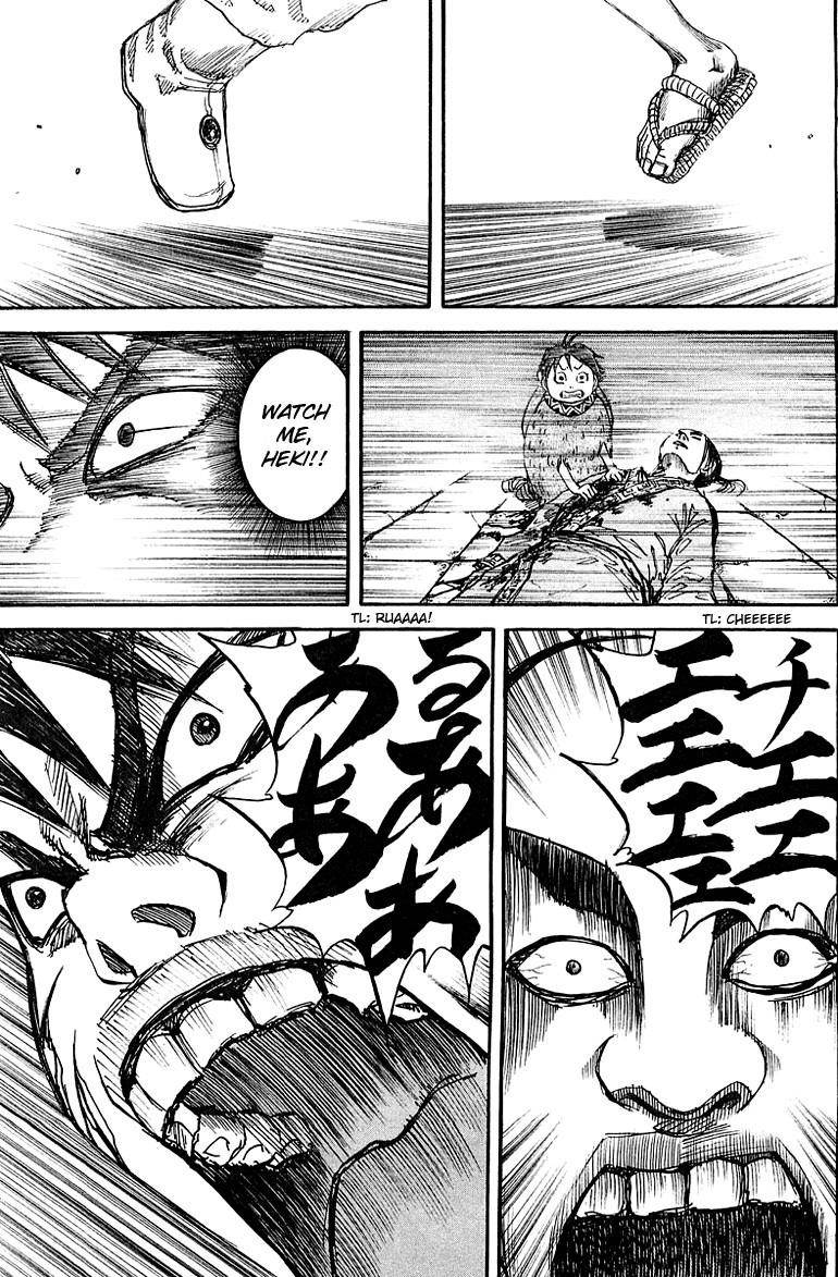 Kingdom Chapter 35 - Page 13