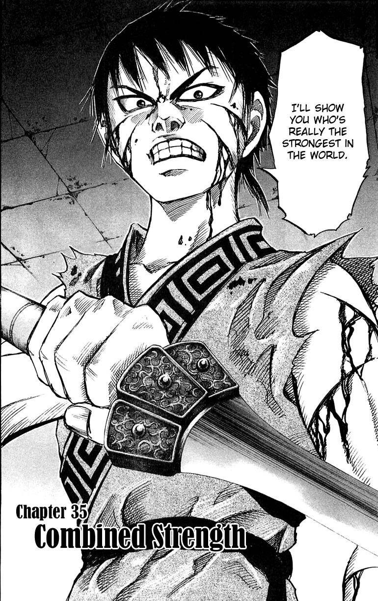 Kingdom Chapter 35 - Page 2