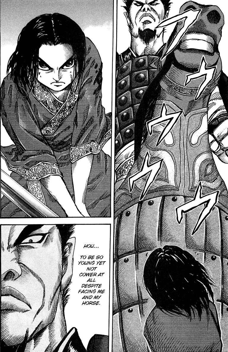 Kingdom Chapter 35 - Page 4