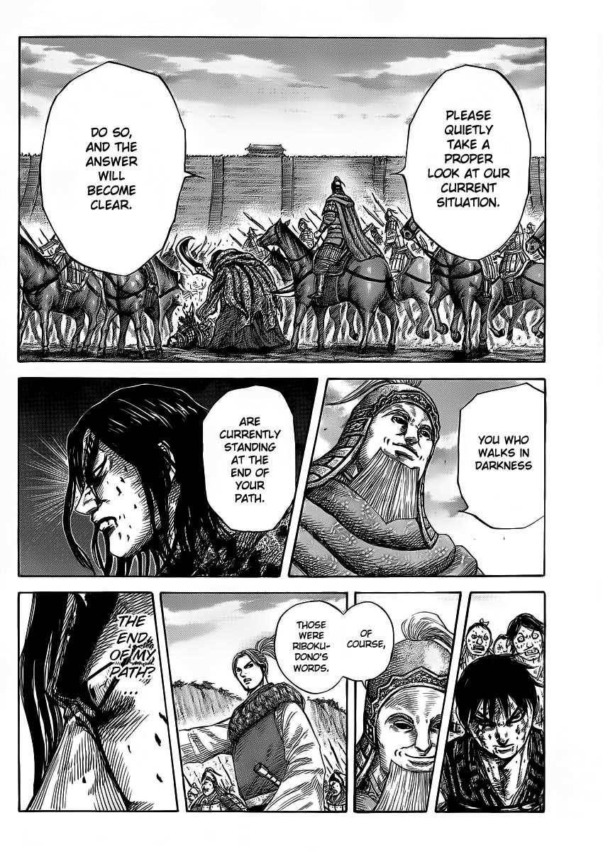 Kingdom Chapter 351 - Page 11