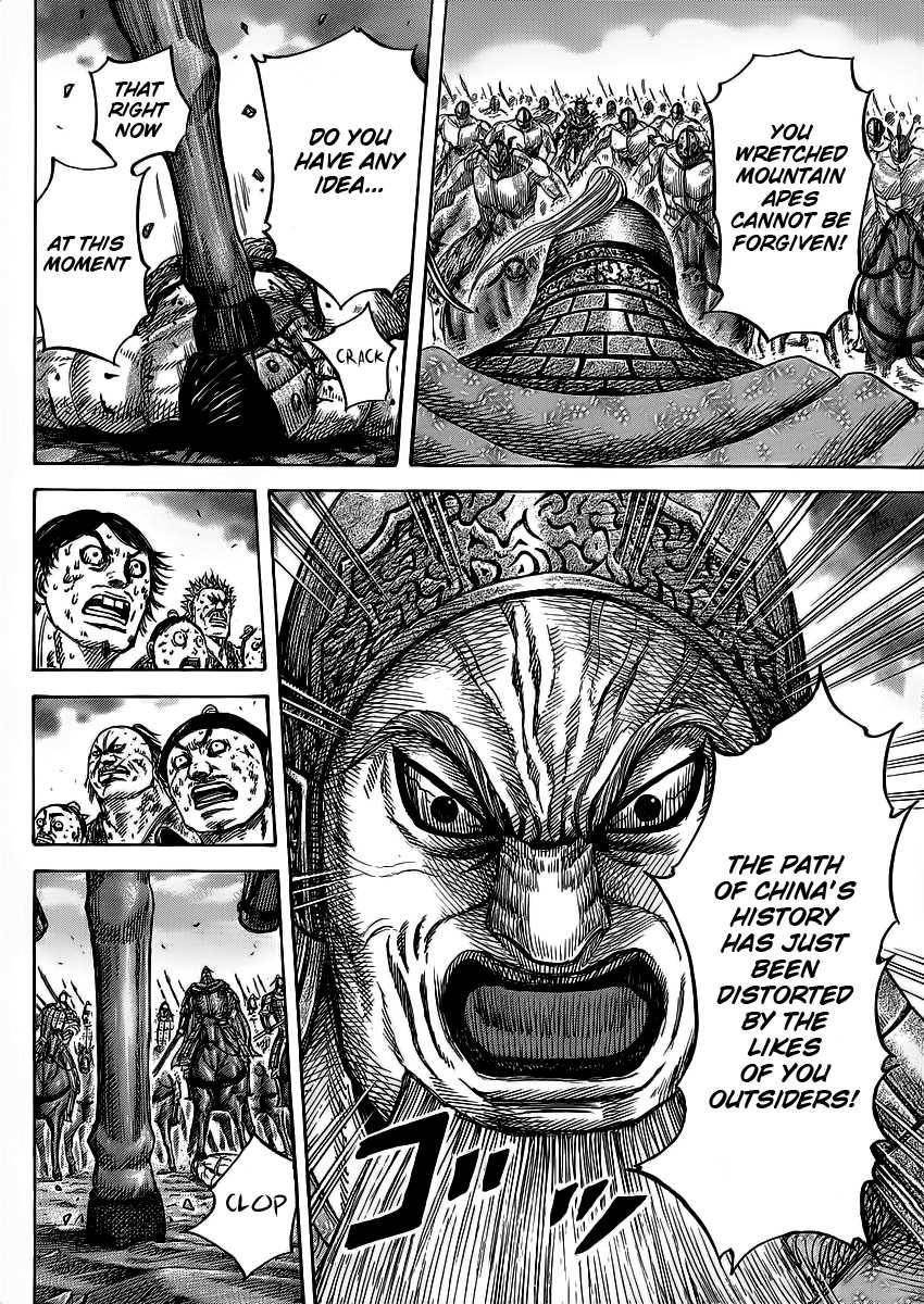 Kingdom Chapter 351 - Page 17