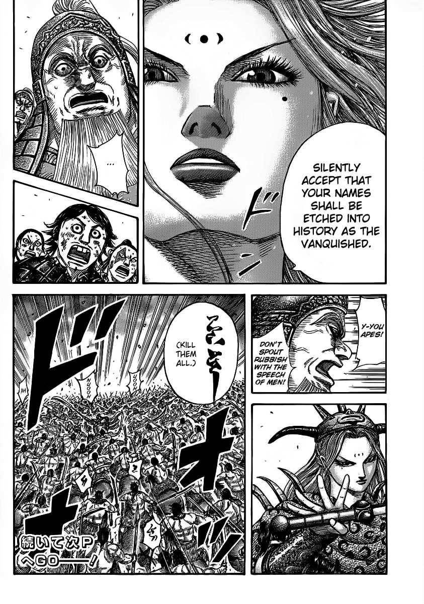 Kingdom Chapter 351 - Page 19