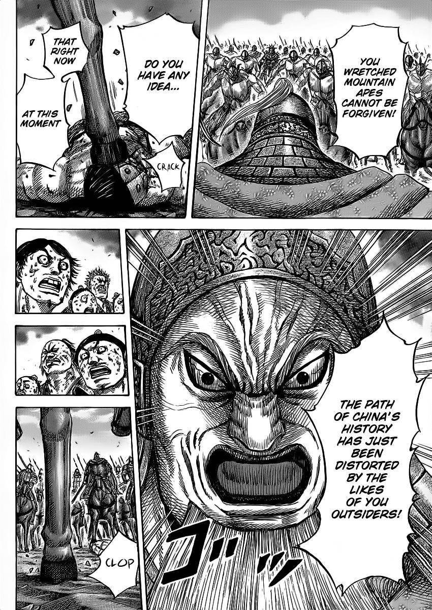 Kingdom Chapter 351 - Page 36