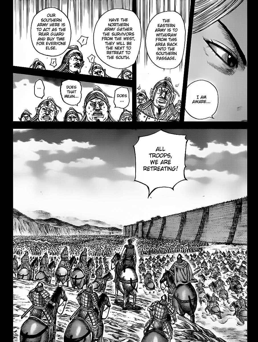 Kingdom Chapter 351 - Page 4