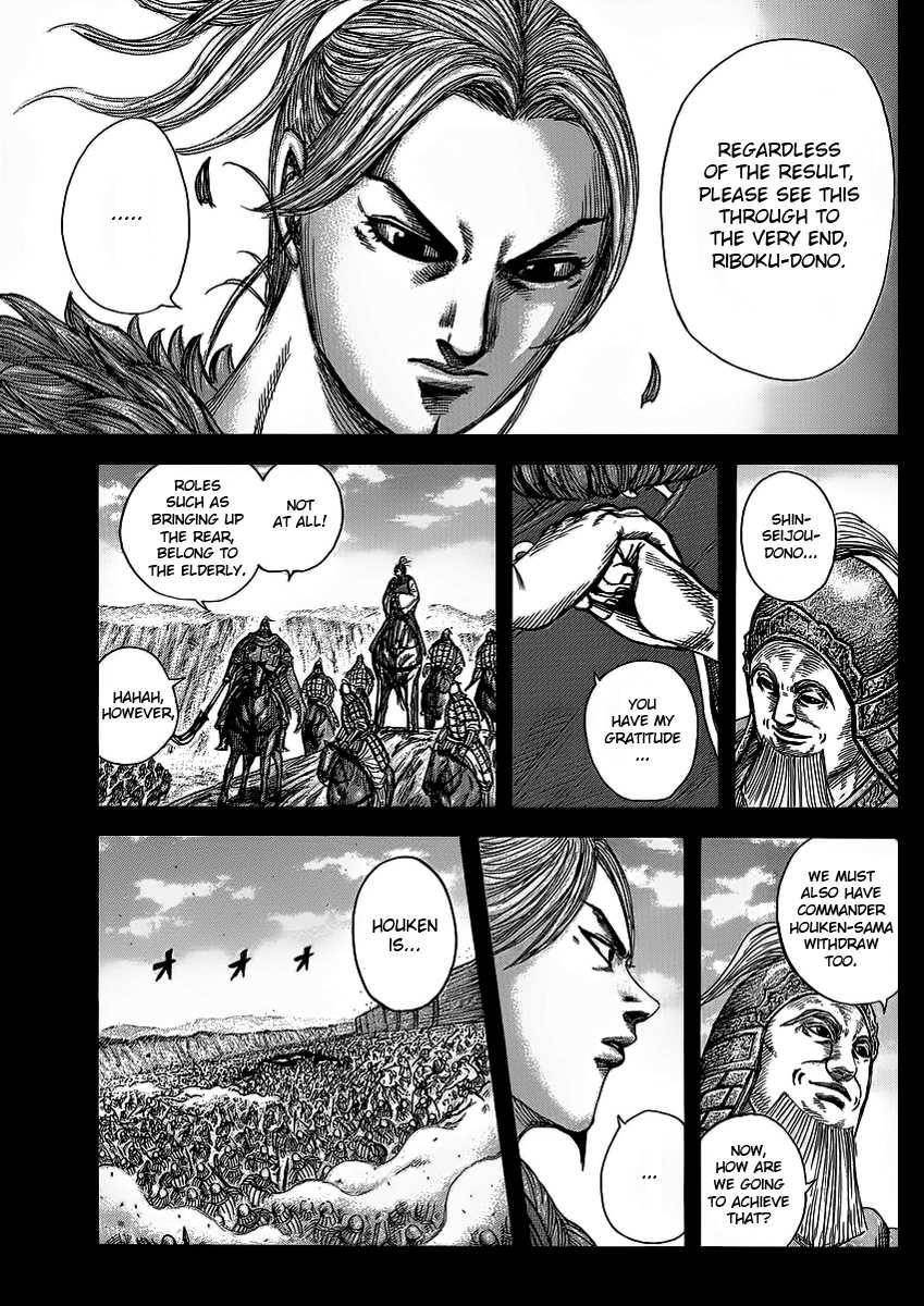 Kingdom Chapter 351 - Page 6