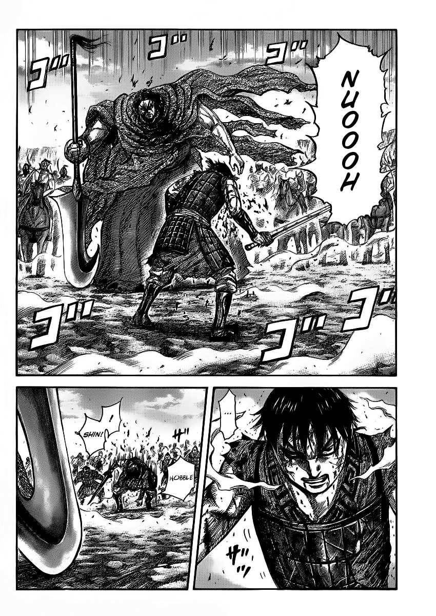 Kingdom Chapter 351 - Page 7
