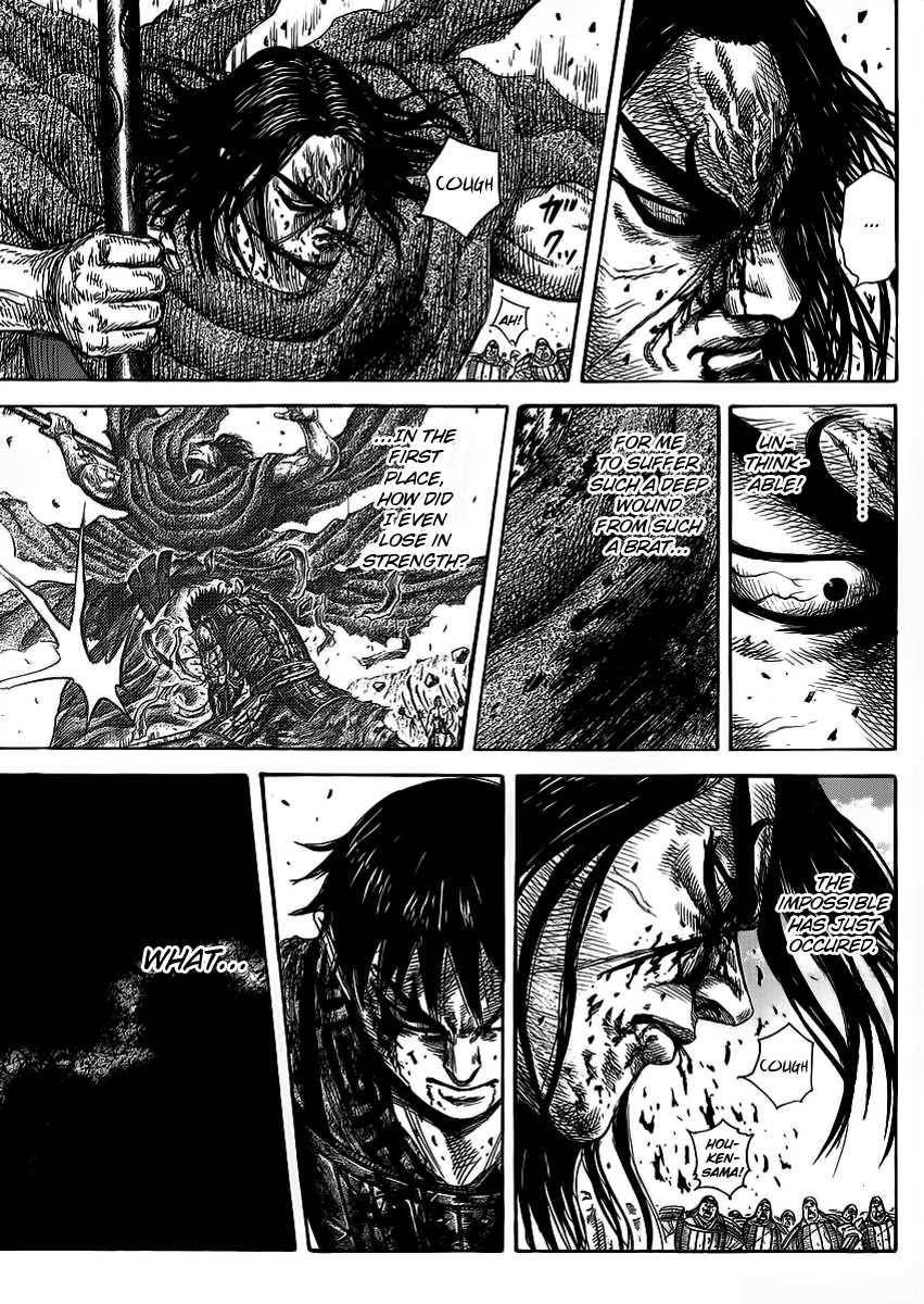Kingdom Chapter 351 - Page 8