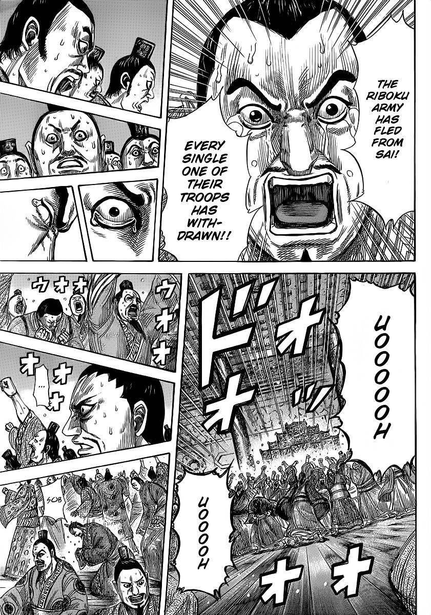 Kingdom Chapter 352 - Page 10