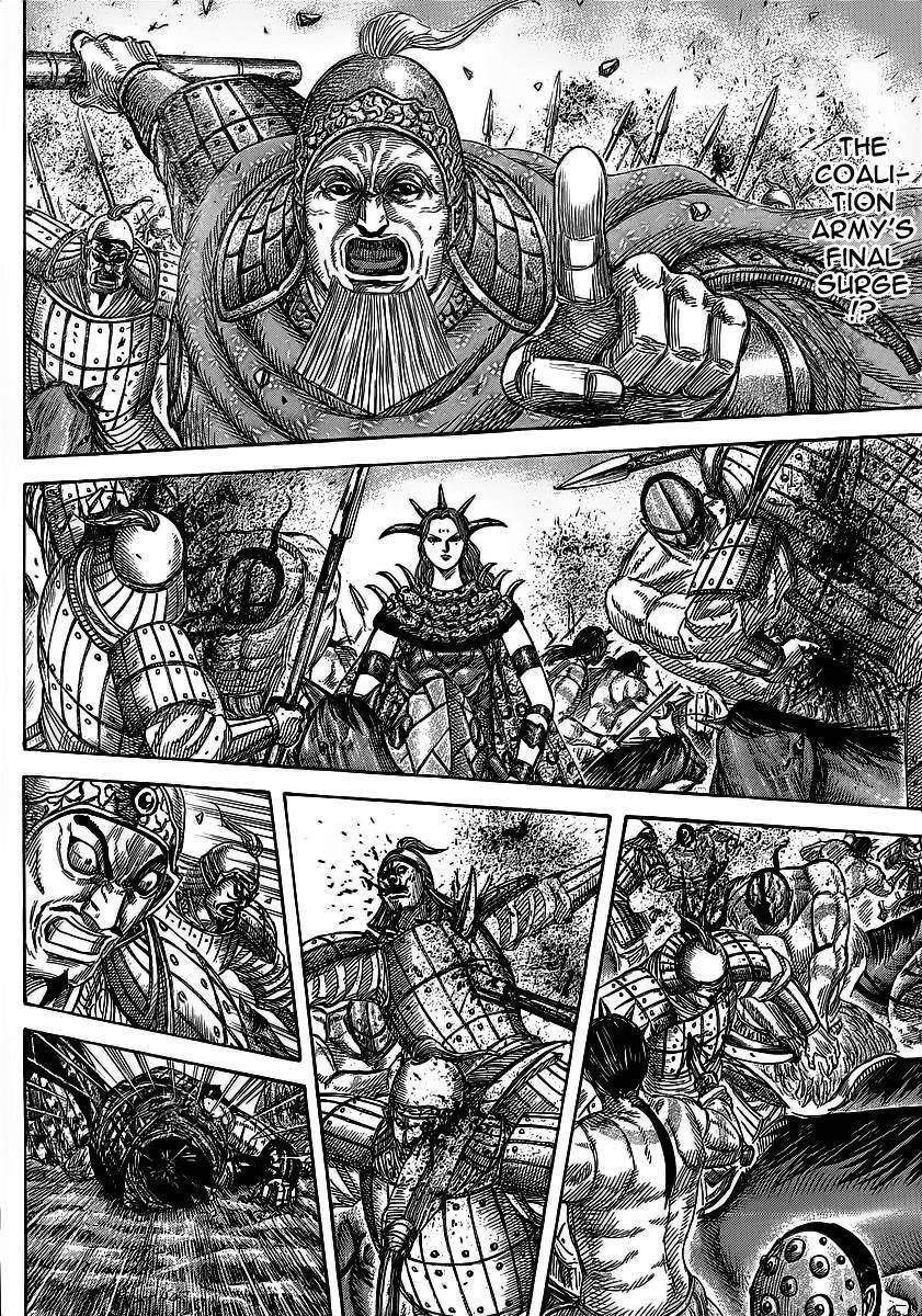 Kingdom Chapter 352 - Page 2