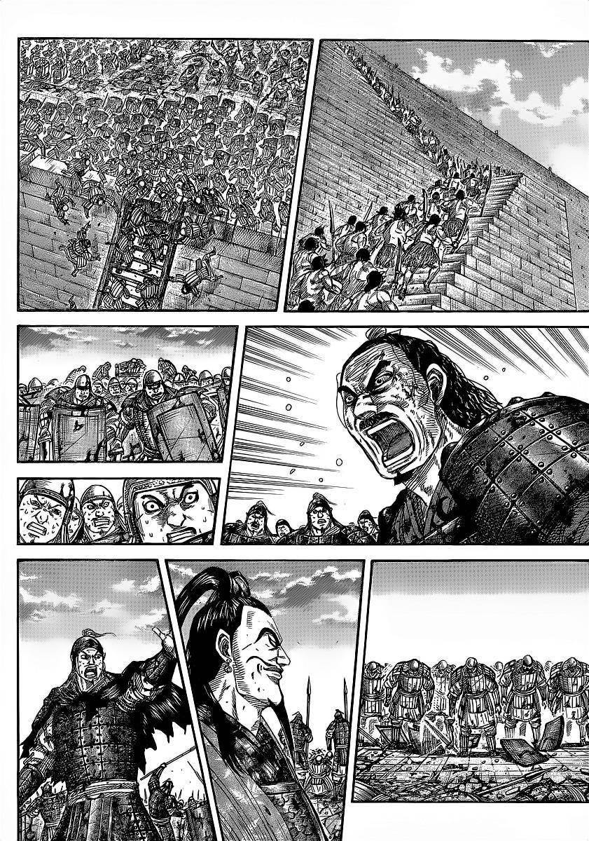Kingdom Chapter 352 - Page 4