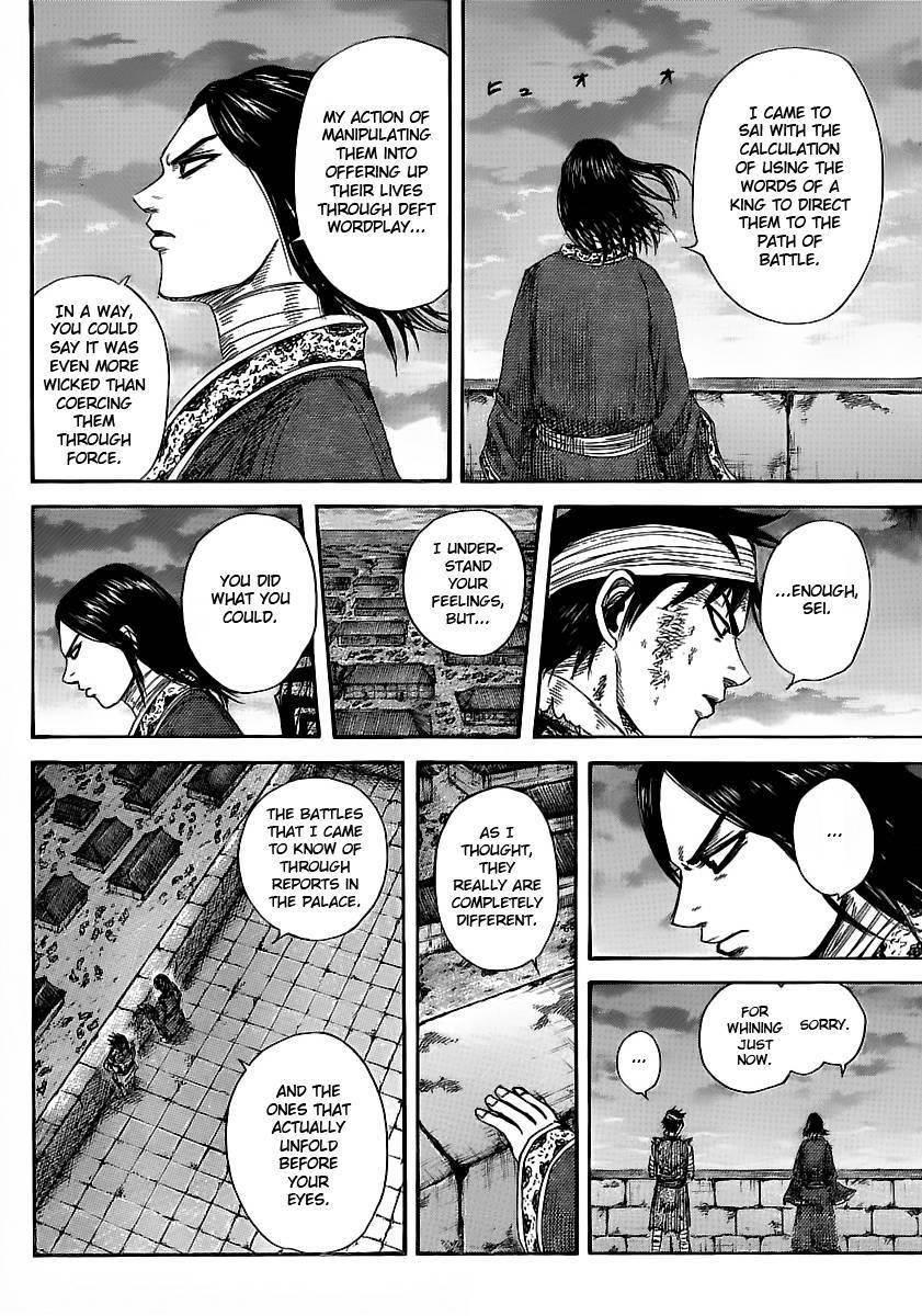 Kingdom Chapter 353 - Page 14