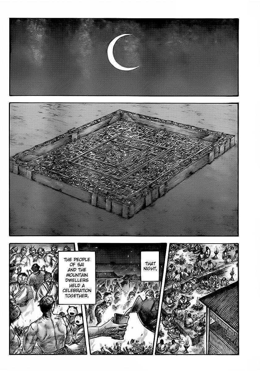 Kingdom Chapter 353 - Page 2